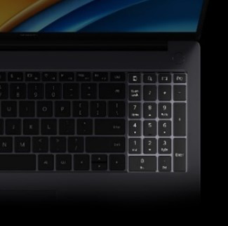 軽量ボディに16 インチの大画面、ビジネスに役立つ機能が満載
                  『HUAWEI MateBook D 16』 を9月15日（木）より発売
