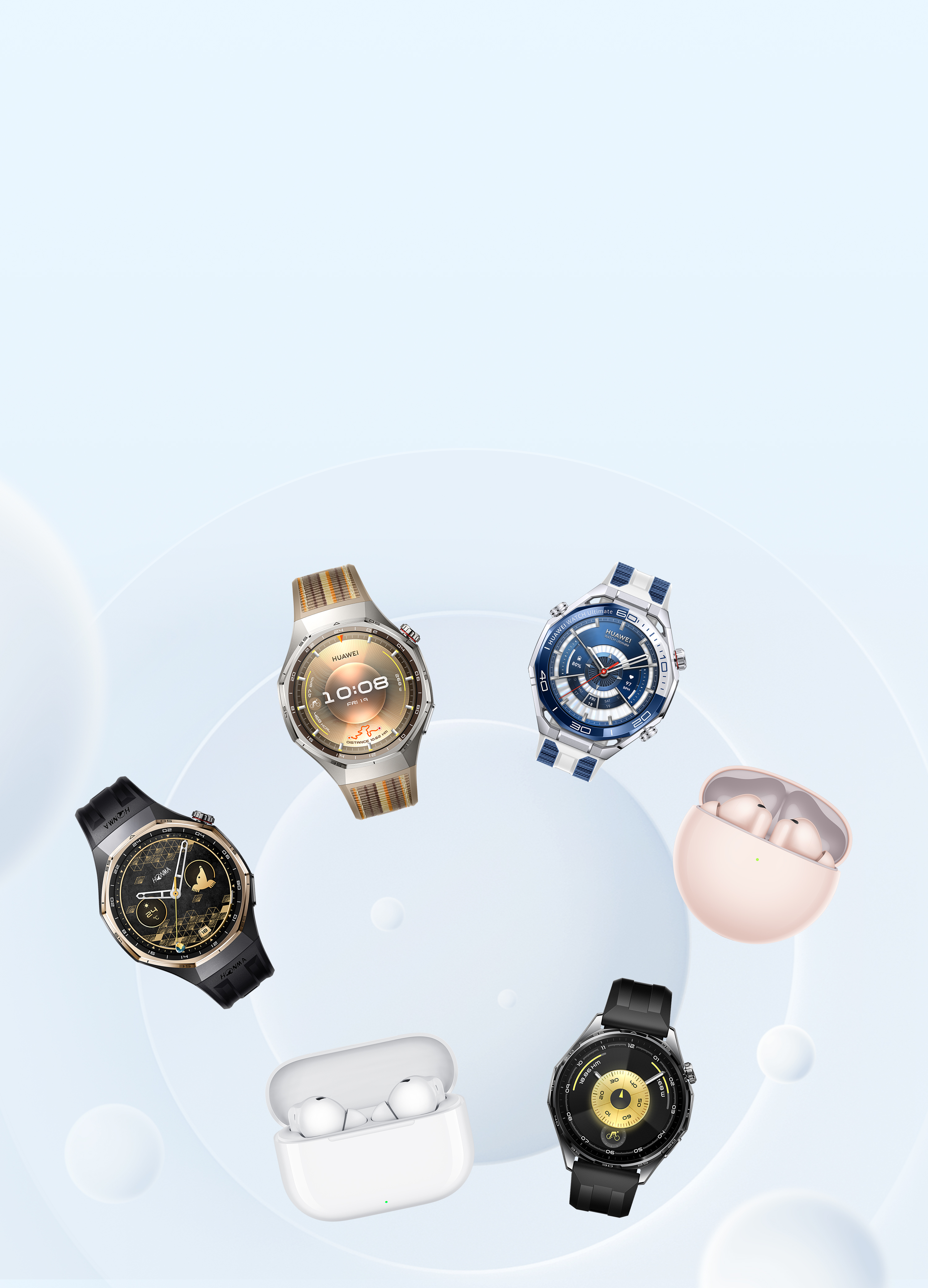 HUAWEI】公式サイト-サービスイベント一覧