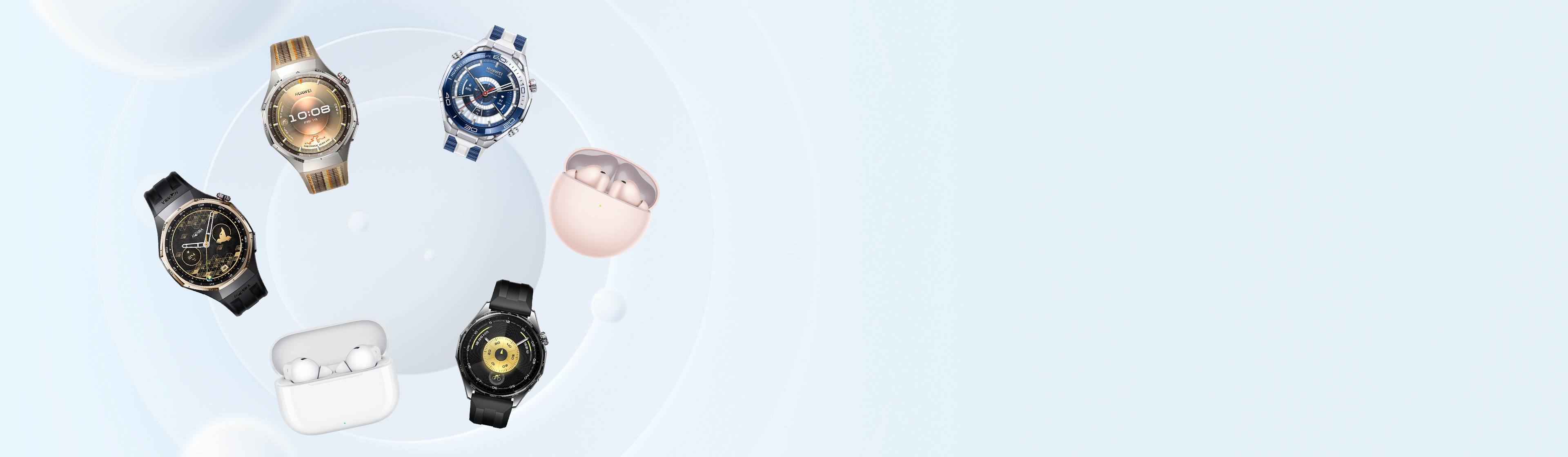 アフターサービス特典