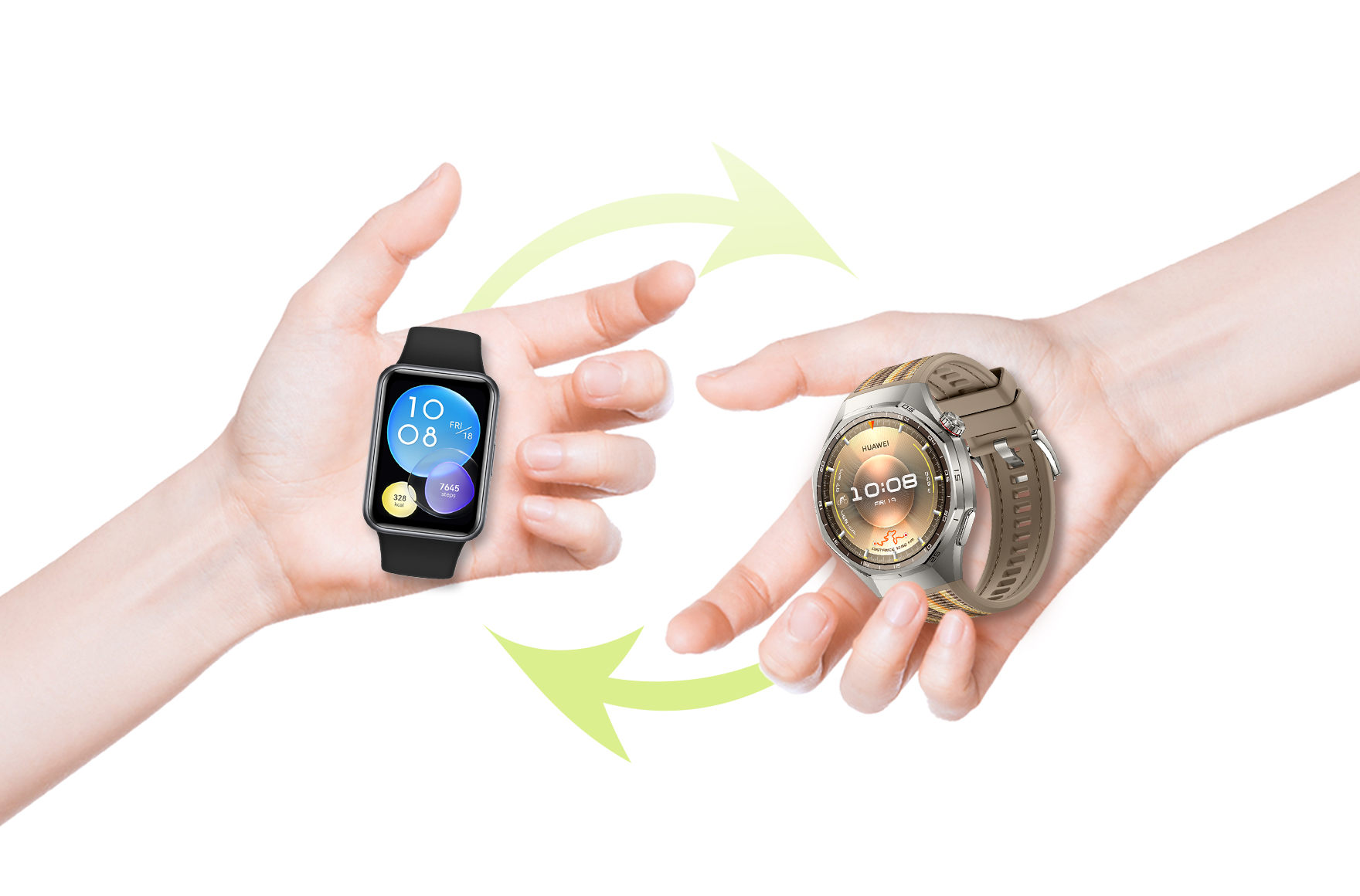 買い替え応援特典