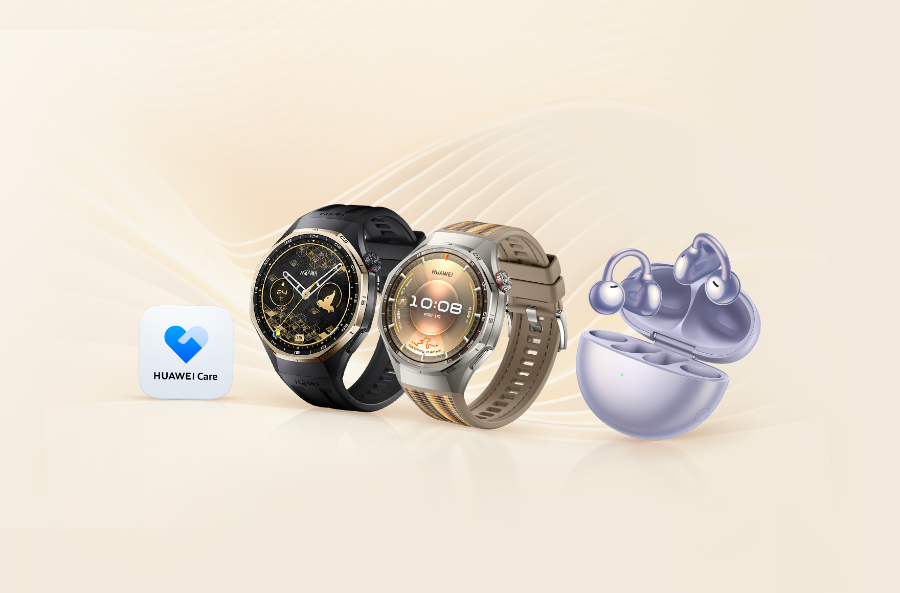 お客様感謝サービスキャンペーン