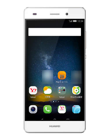 LUMIERE 503HW