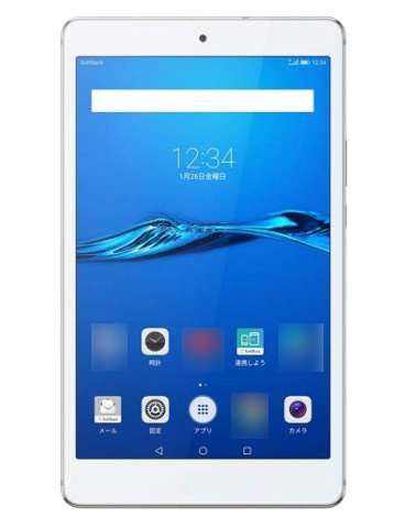 商品画像：MediaPad M3 Lite sの修理とサービス | HUAWEI サポート 日本 5