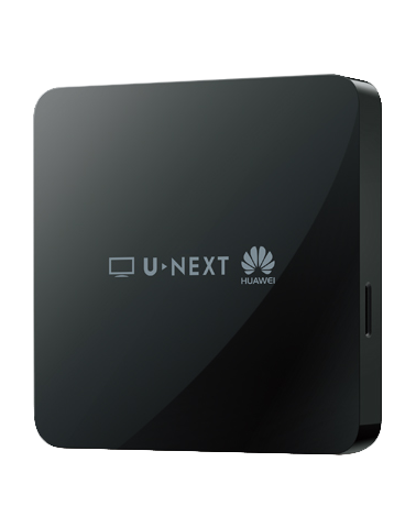 U-NEXT TV | マルチメディアデバイス | ファーウェイ・グローバル