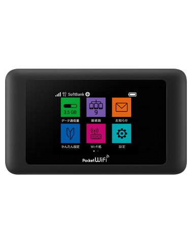 その他 SoftBank 601HW HUAWEI Pocket WiFi 601HW スペック| モバイルブロードバンド | ファーウェイ