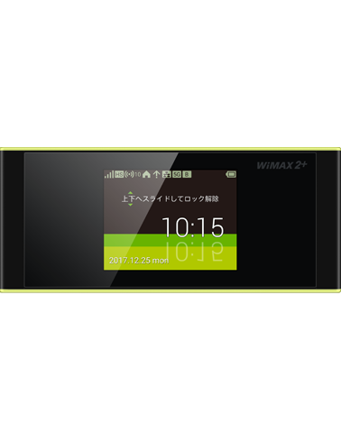 【未使用】UQ WiMAX W05 Speed Wi-Fi NEXT W05_uq | モバイルブロードバンド | ファー