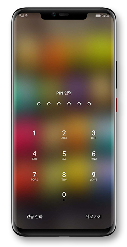 Lock screen password