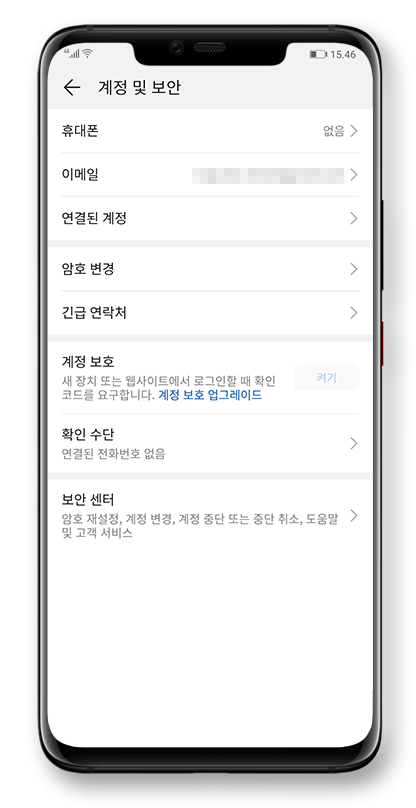 Two-factor authentication