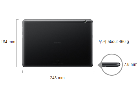 HUAWEI MediaPad T5