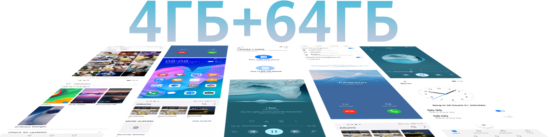 huawei p40 lite e-large storage phone