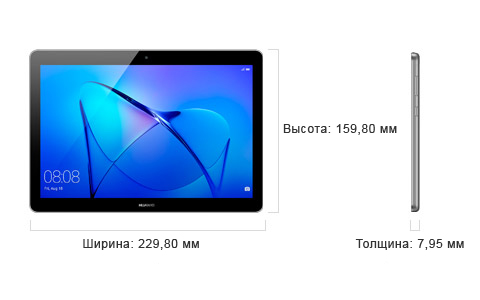 HUAWEI MediaPad T3 10