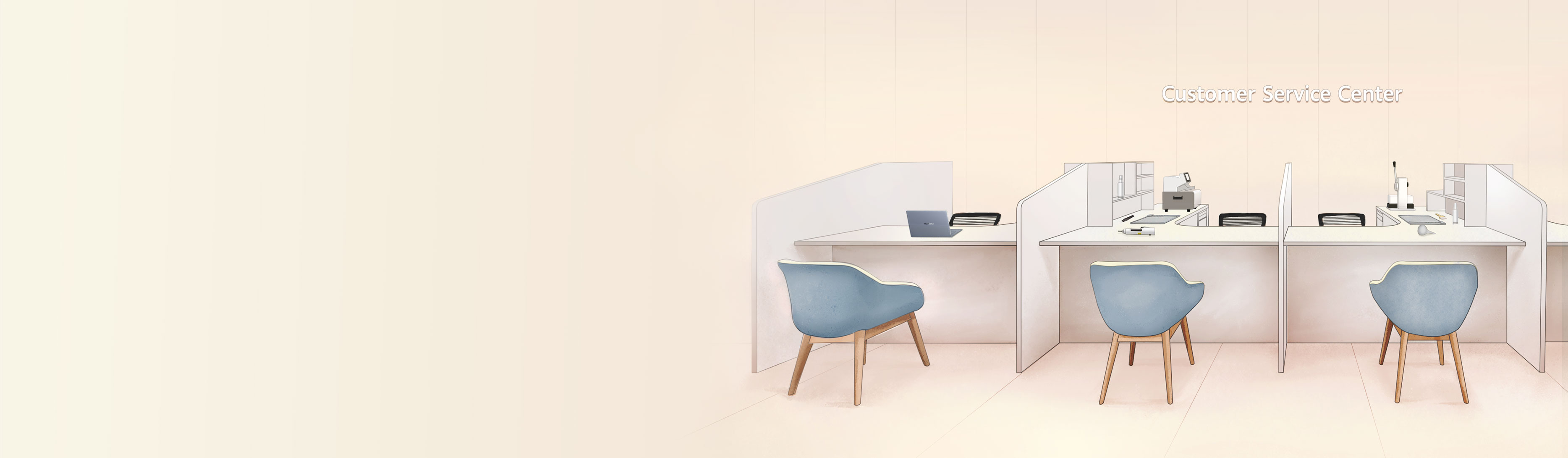 Программа обновления сервисного обслуживания