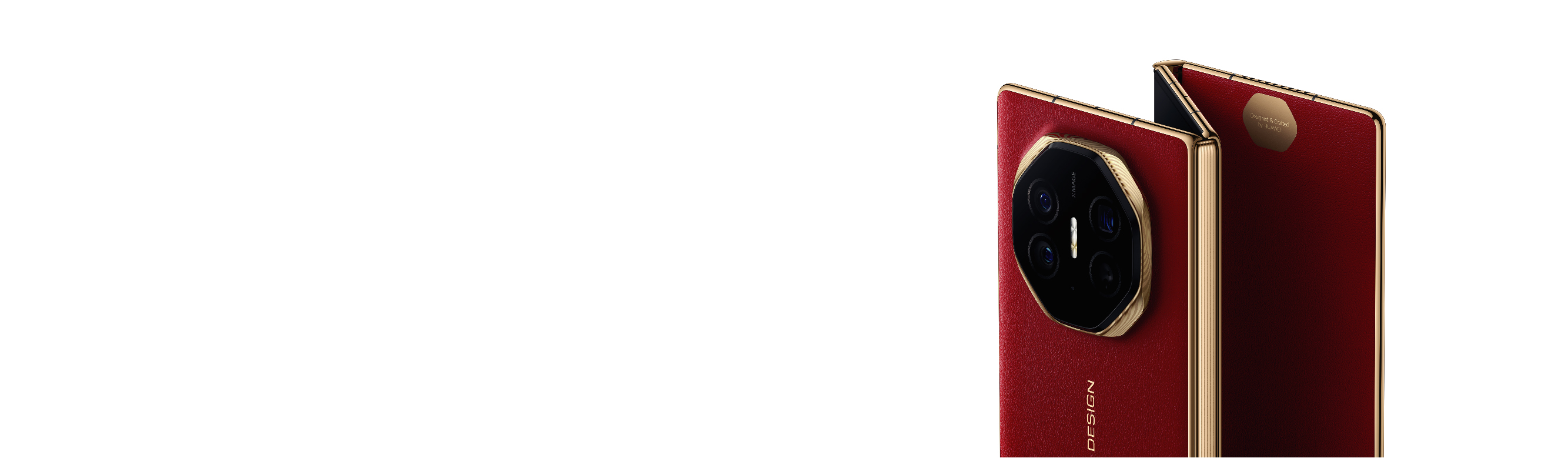 СЕРВИСНЫЕ ПРИВИЛЕГИИ