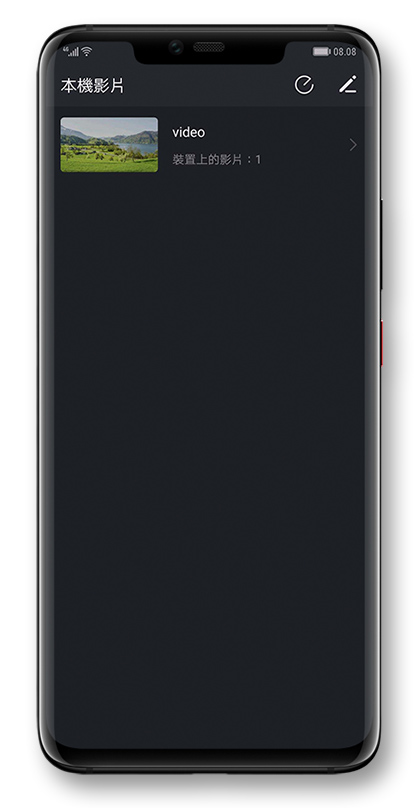HUAWEI Assistant