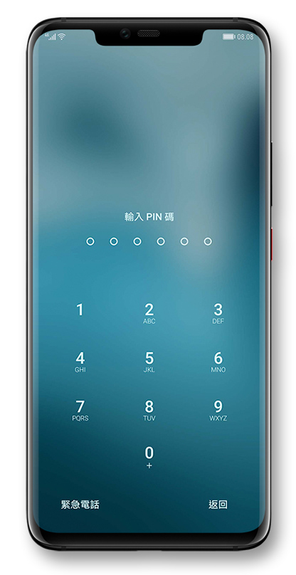 Lock screen password