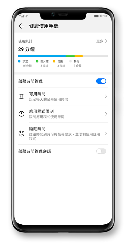 Configure your HUAWEI Cloud storage