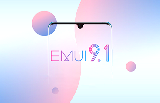 EMUI