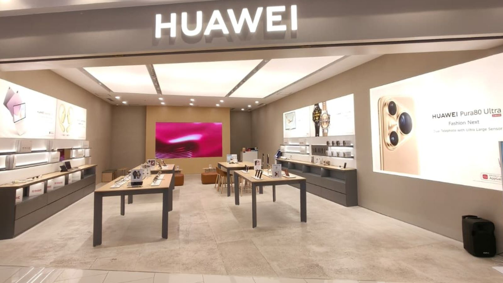 HUAWEI Authorized Experience Store (Aeon Mall Deltamas)