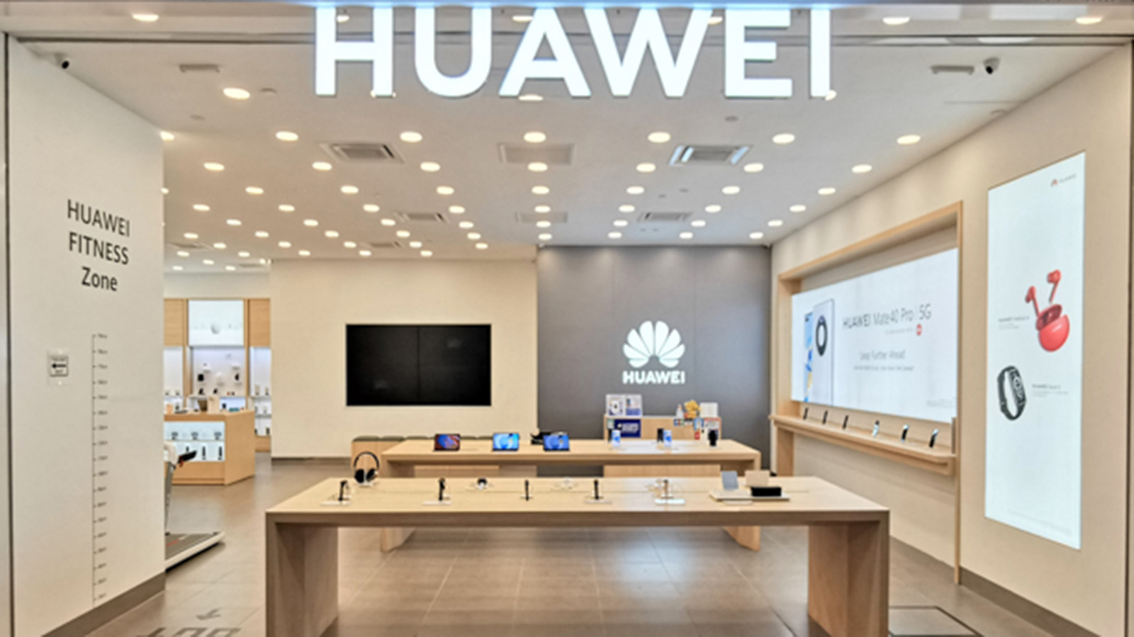 HUAWEI Authorized Experience Store (Sunway Pyramid)