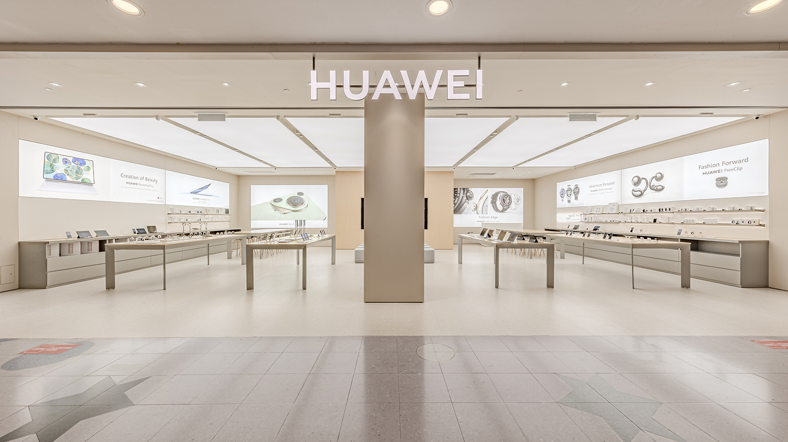 HUAWEI Authorized Experience Store (Sunway Pyramid)