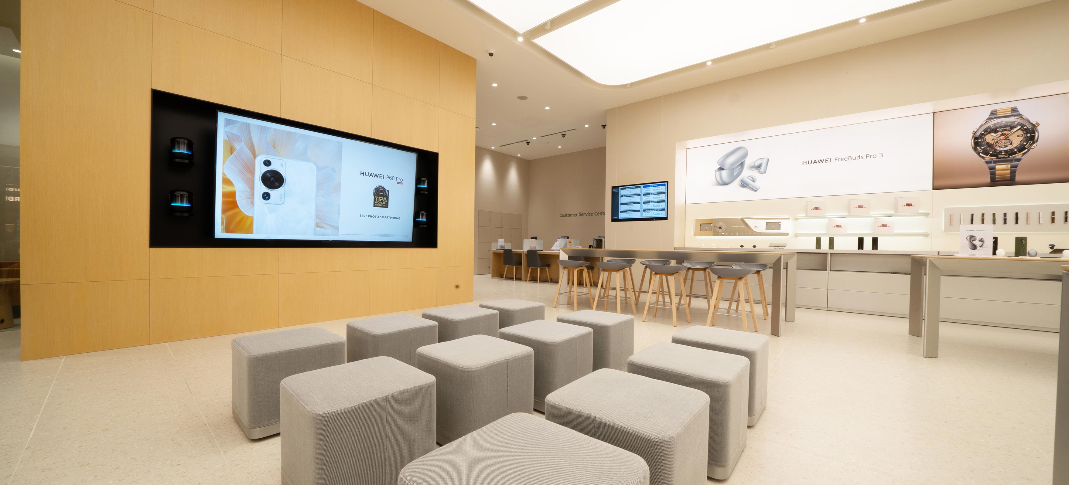 interior-ie