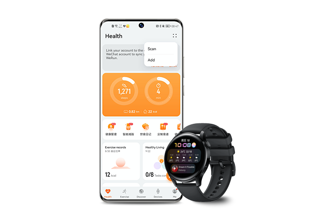 Huawei band 2 pro sync with strava shop
