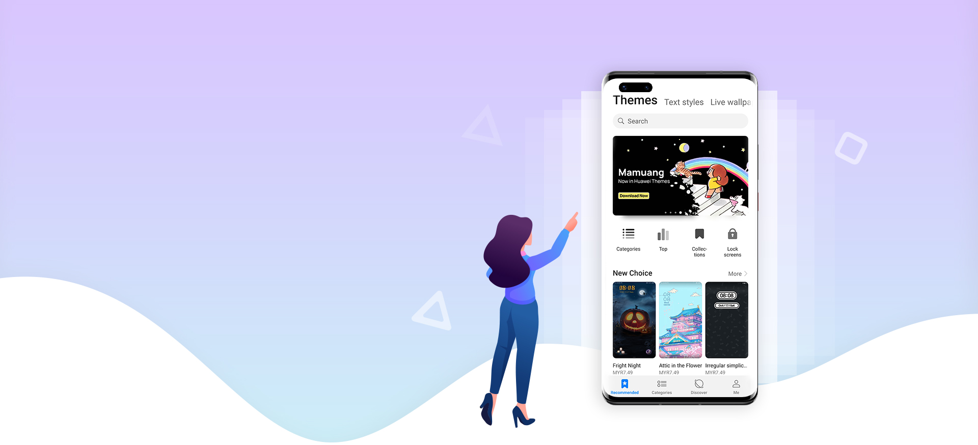 HUAWEI Themes