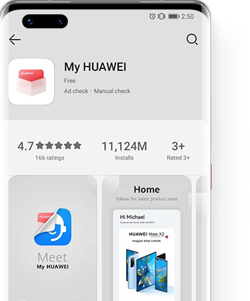 อัปเดตผ่าน AppGallery