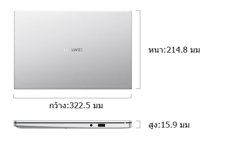 HUAWEI MateBook D 14 AMD