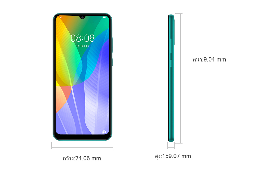 HUAWEI Y6p 