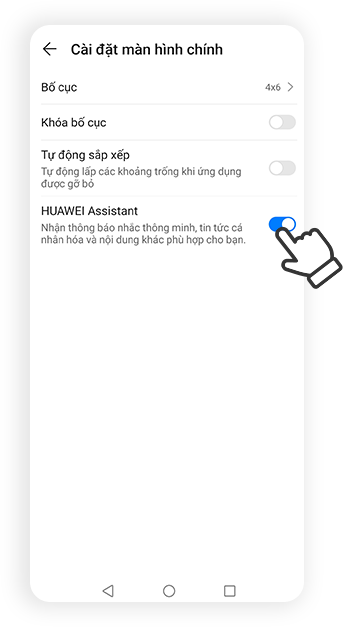 HUAWEI Assistant·TODAY