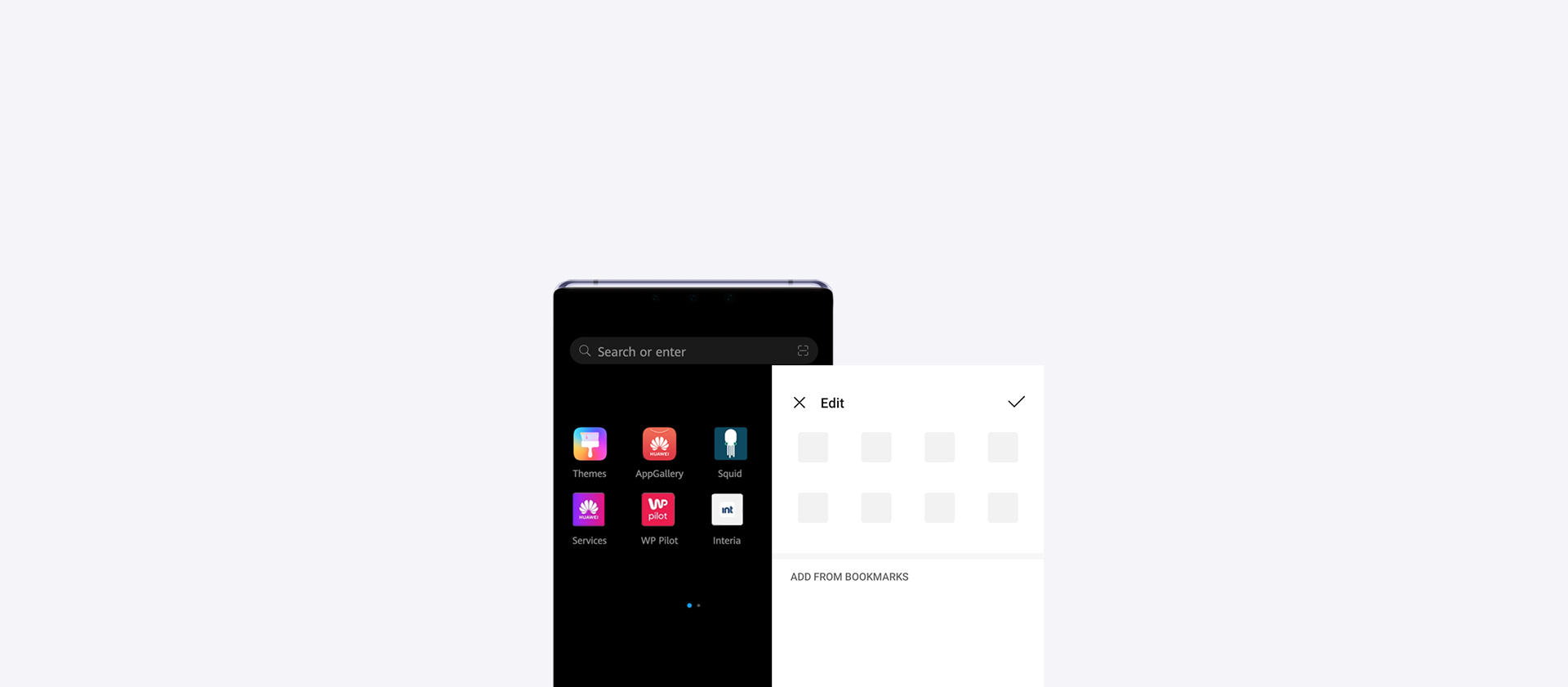HUAWEI Browser