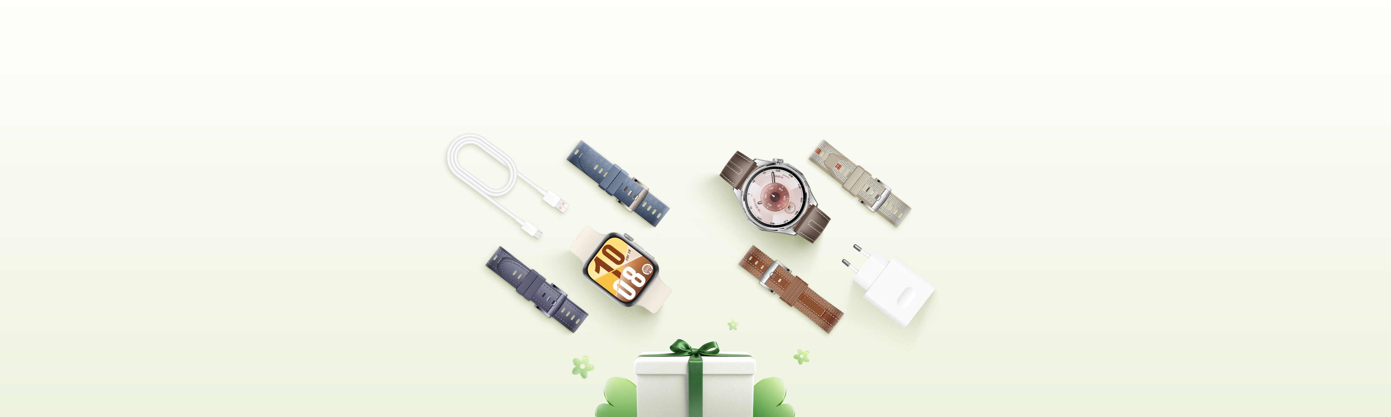 Il tuo Regalo di Inizio Anno