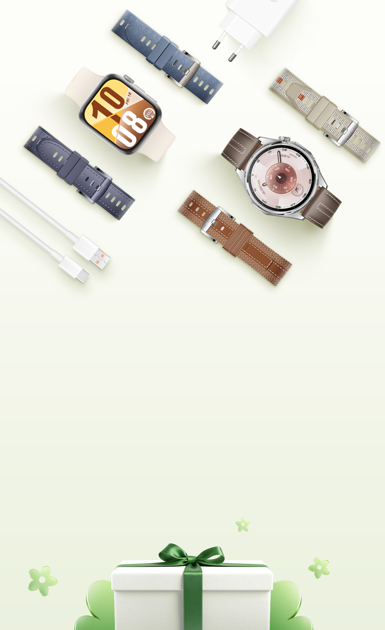 Service Upgrade Program