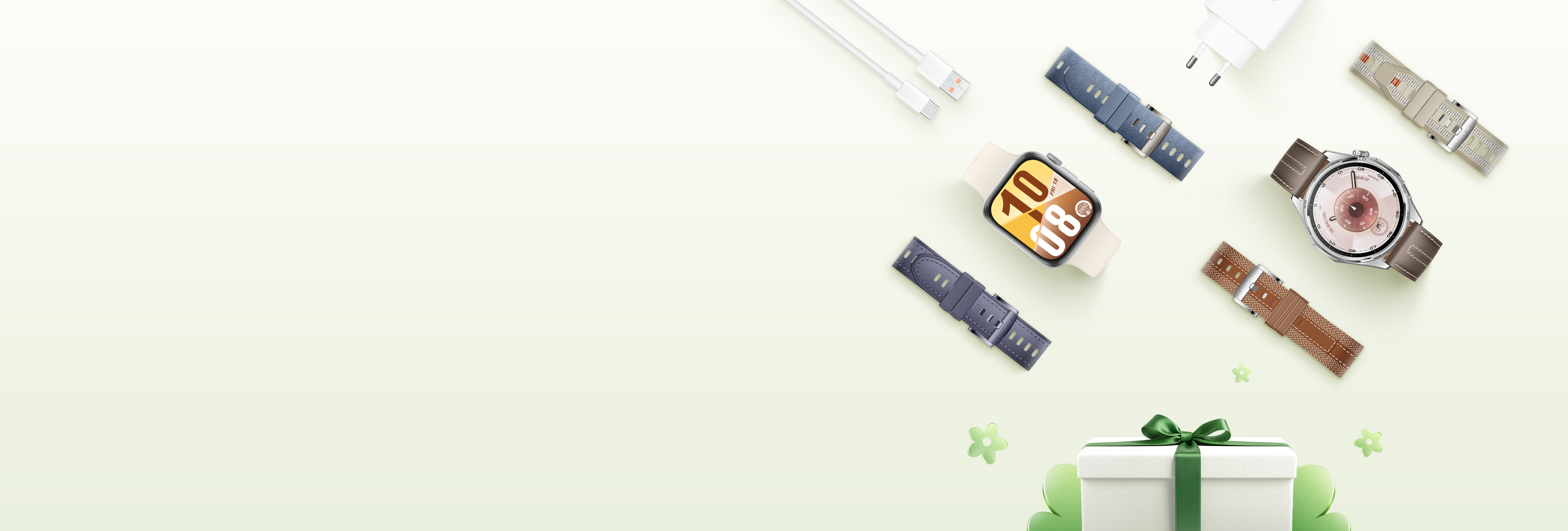 Tu regalo de Año Nuevo