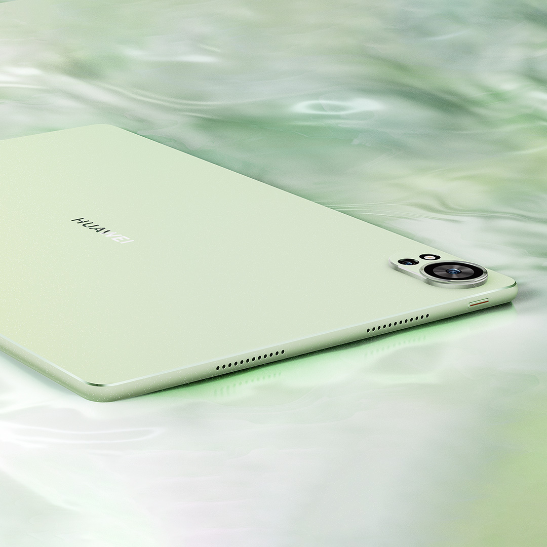 Achetez la HUAWEI MatePad 12X - Tablette - HUAWEI France