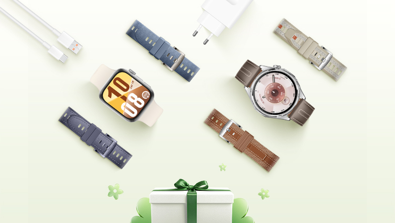 Votre cadeau pour la nouvelle année