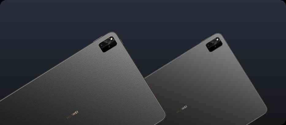 HUAWEI Matepad pro 12.6 highlights