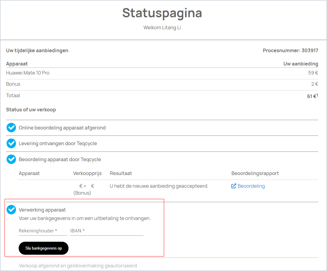 Trade-in FAQ