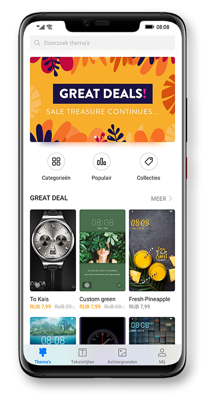 HUAWEI Themes