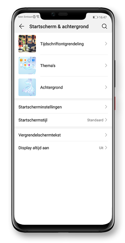 HUAWEI Magazine unlock