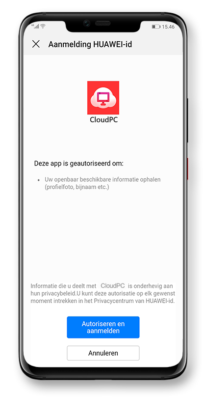 HUAWEI ID services