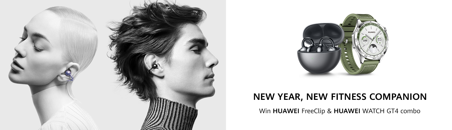 HUAWEI FreeClip Challenge KV