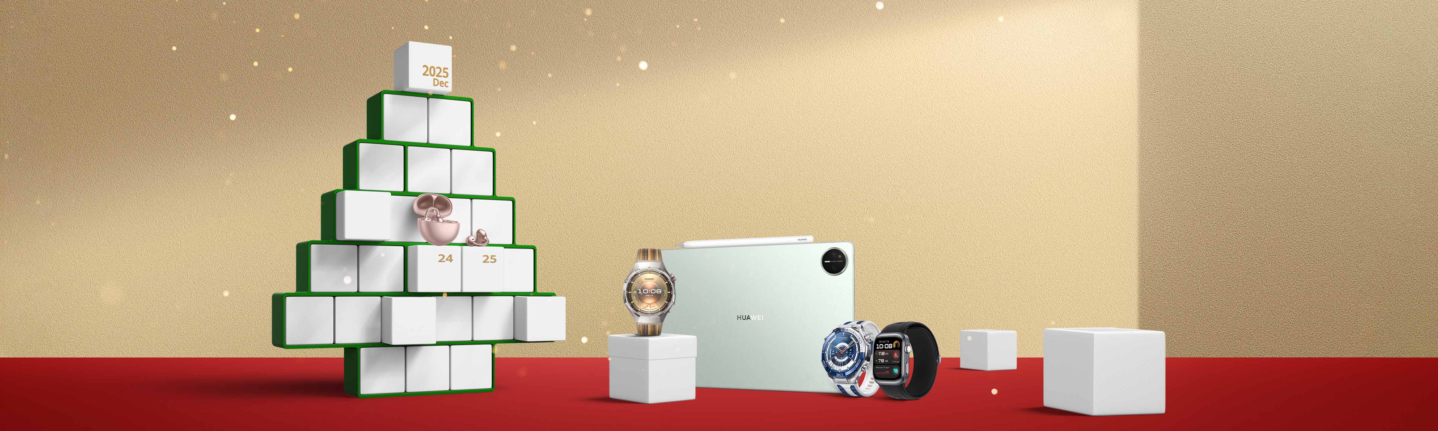 HUAWEI Festive Sale
