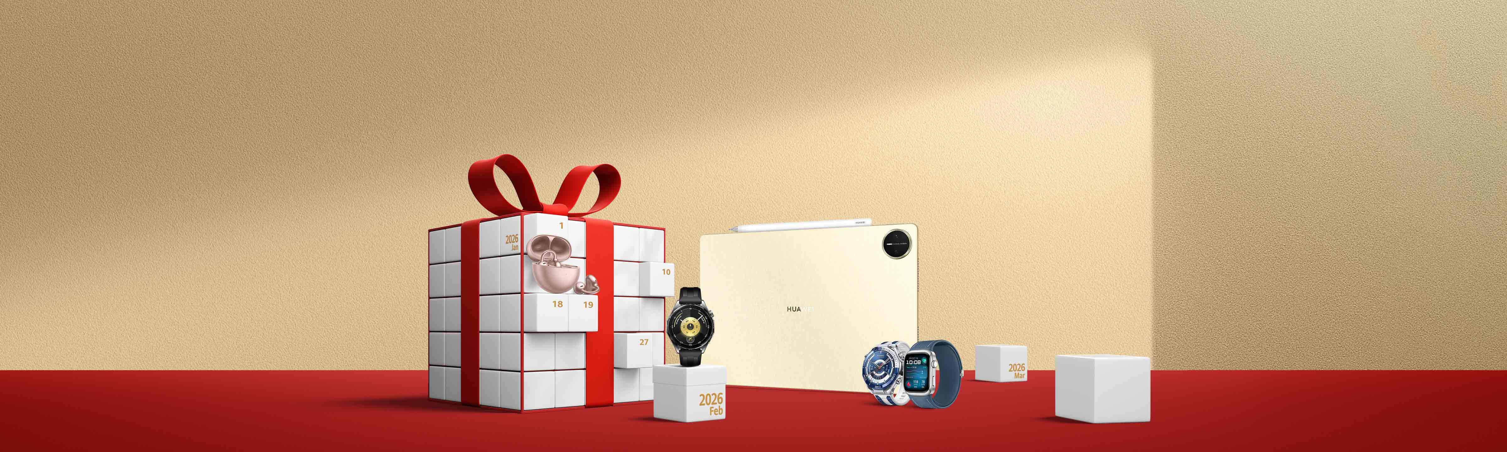 HUAWEI New Year Sale